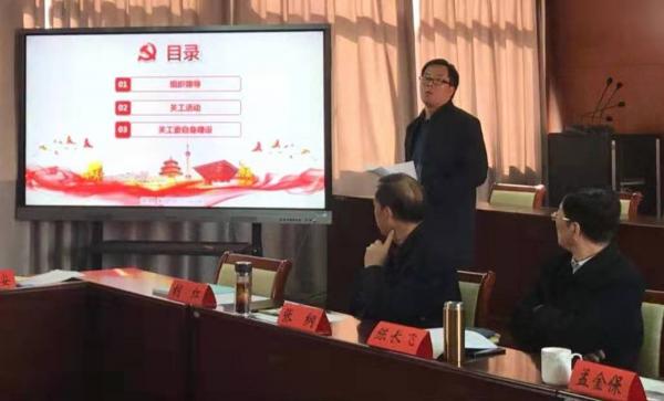 webwxgetmsgimg (7).jpg