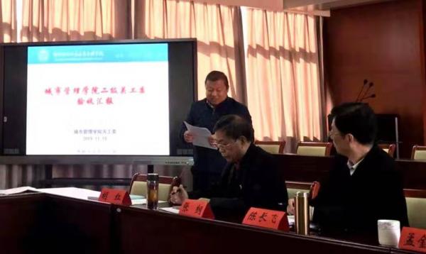 webwxgetmsgimg (6).jpg